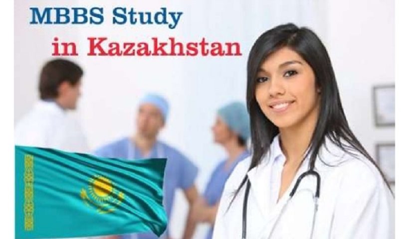 Mbbs In Kazakhstan For Indian Students 1 638