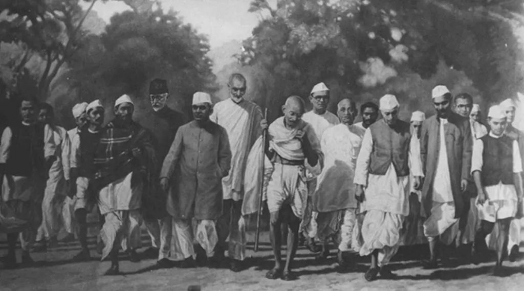 Dandi March